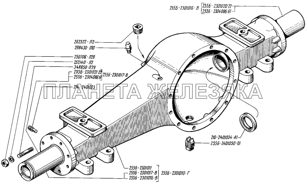 Картер и кожухи полуосей переднего моста КрАЗ-255