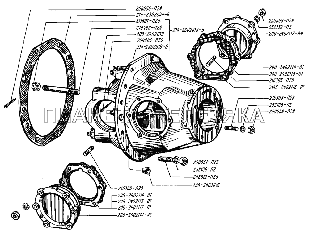 Картер и крышки редуктора главной передачи переднего моста КрАЗ-255