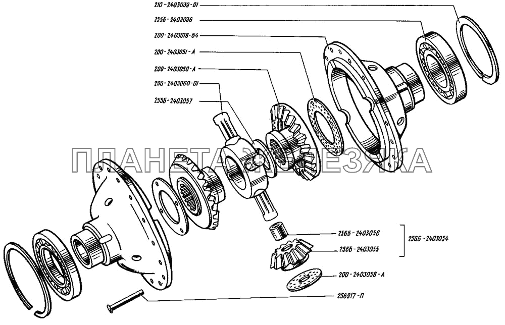 Дифференциал переднего моста КрАЗ-255