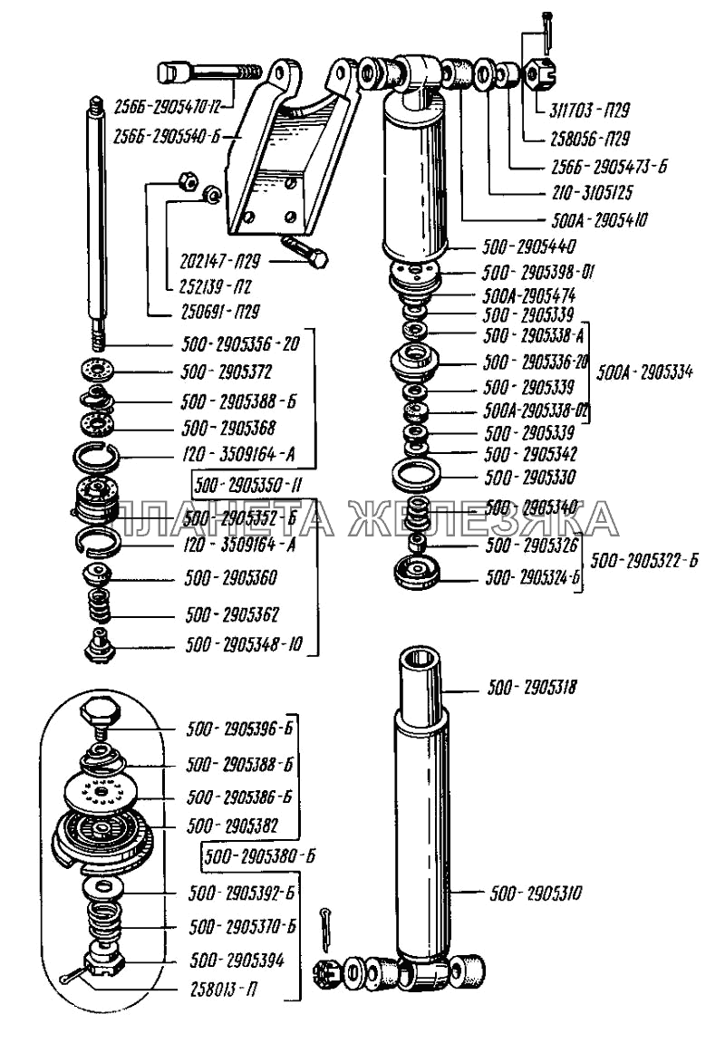 Амортизаторы передней подвески КрАЗ-255