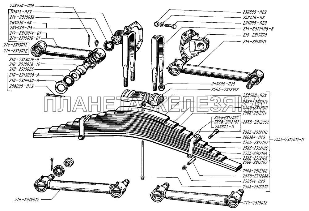 Рессоры задние и штанги реактивные КрАЗ-255