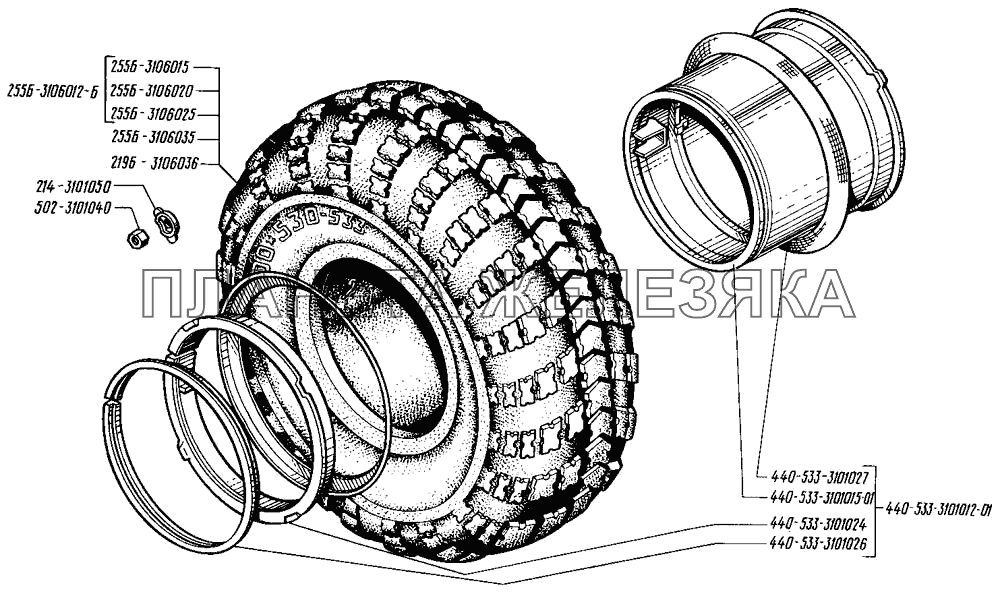 Колеса и шины КрАЗ-255