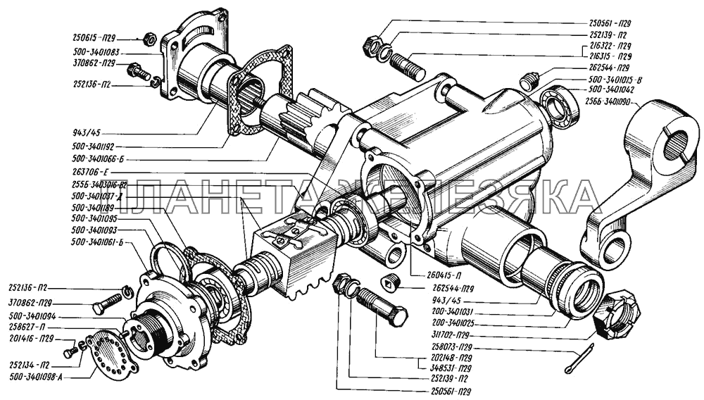 Механизм рулевой КрАЗ-255