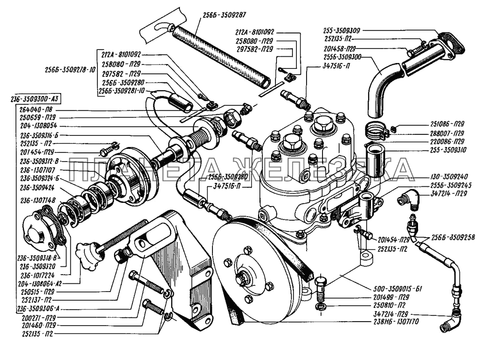 Установка и привод компрессора КрАЗ-255
