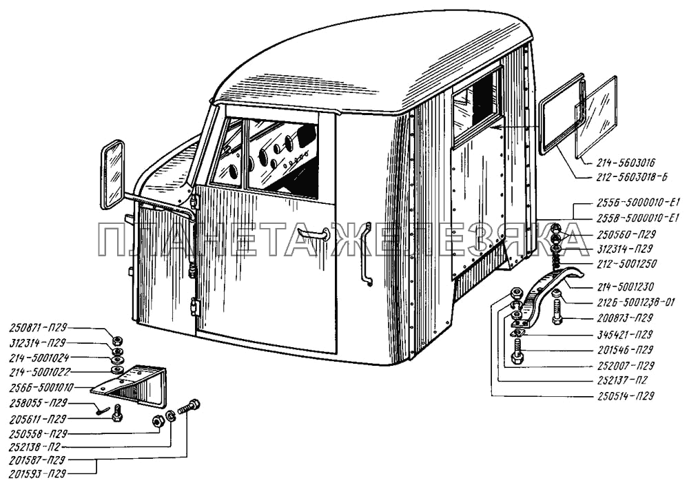 Кабина КрАЗ-255