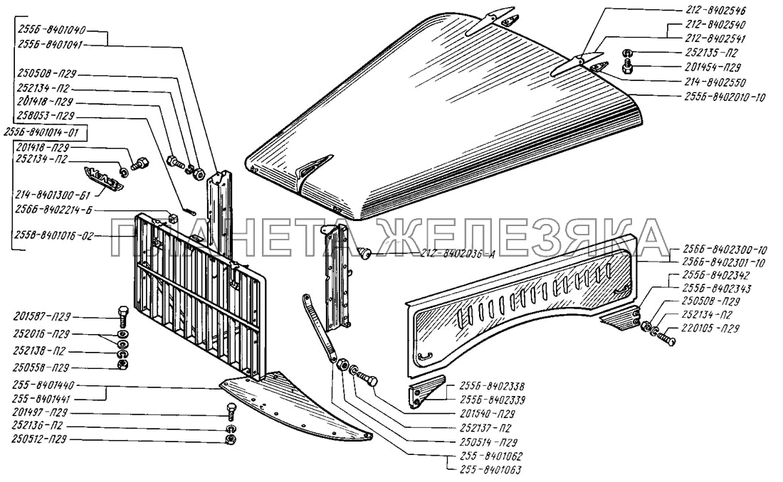 Облицовка радиатора и капот КрАЗ-255