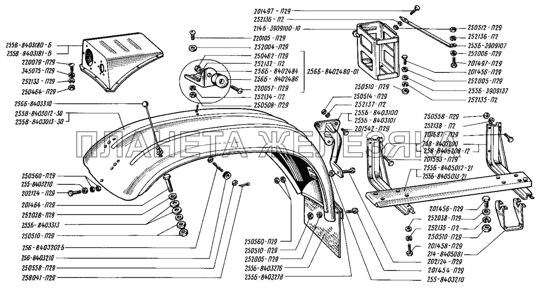 Крыло переднее и подножка КрАЗ-255