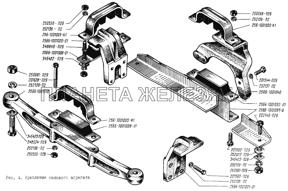 Крепление силового агрегата КрАЗ-256