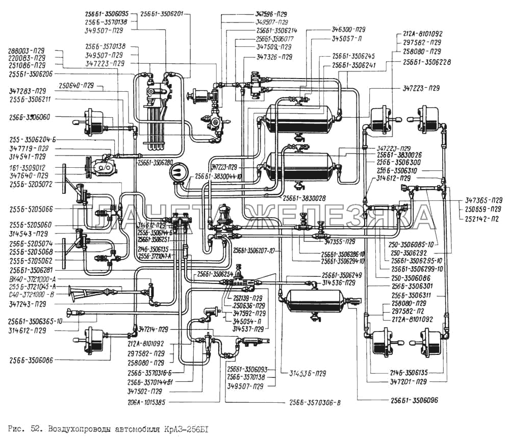 Воздухопроводы автомобиля КрАЗ-256Б1 КрАЗ-256