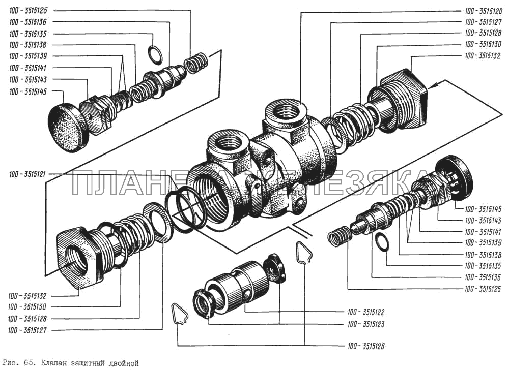 Клапан защитный двойной КрАЗ-256