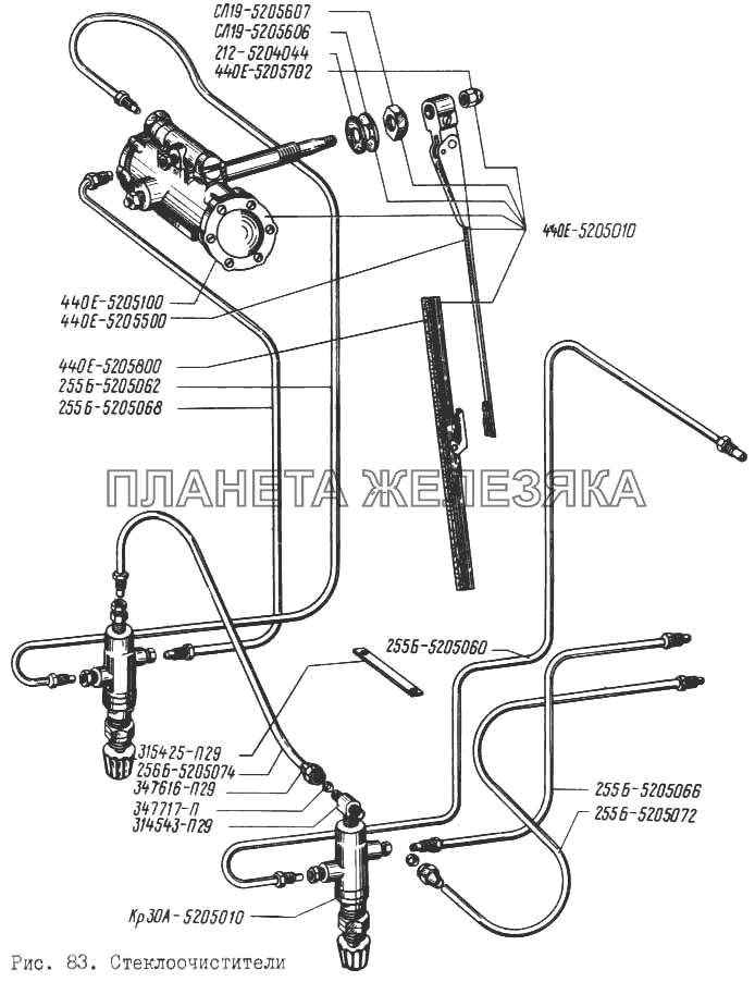 Стеклоочистители КрАЗ-256