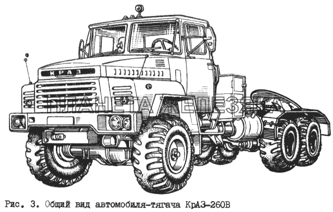 Общий вид автомобиля КрАЗ-260В КрАЗ-260