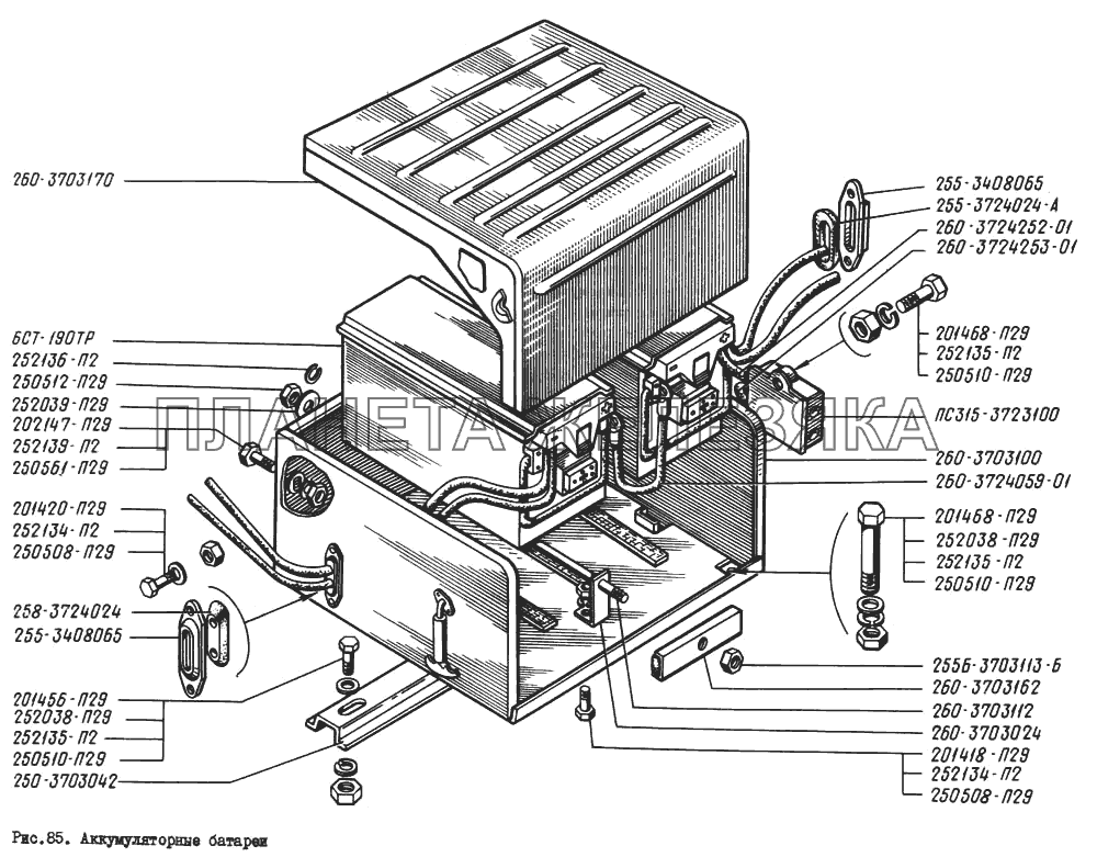 Аккумуляторные батареи КрАЗ-260