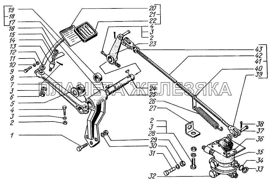 Педаль тормозная и привод управления двухсекционным тормозным краном КрАЗ-6446
