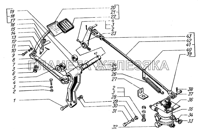 Педаль тормозная и привод управления двухсекционным тормозным краном КрАЗ-6443