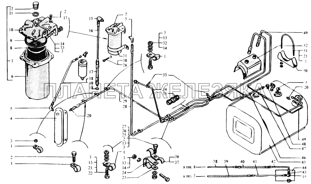 Баки топливные. Топливопроводы. Фильтр грубой очистки топлива КрАЗ-6443 (каталог 2004 г)