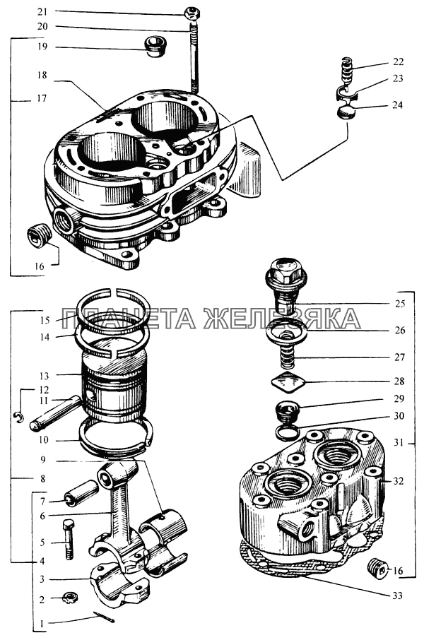 Головка и блок цилиндров компрессора КрАЗ-6443 (каталог 2004 г)