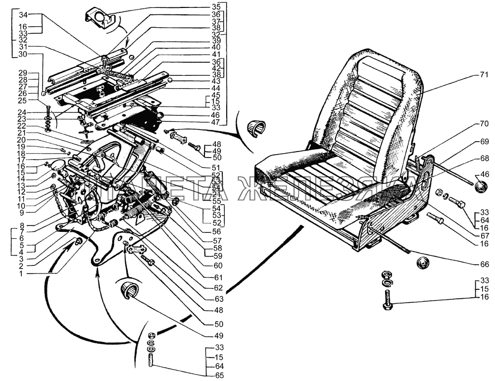 Сиденье водителя КрАЗ-65053-02