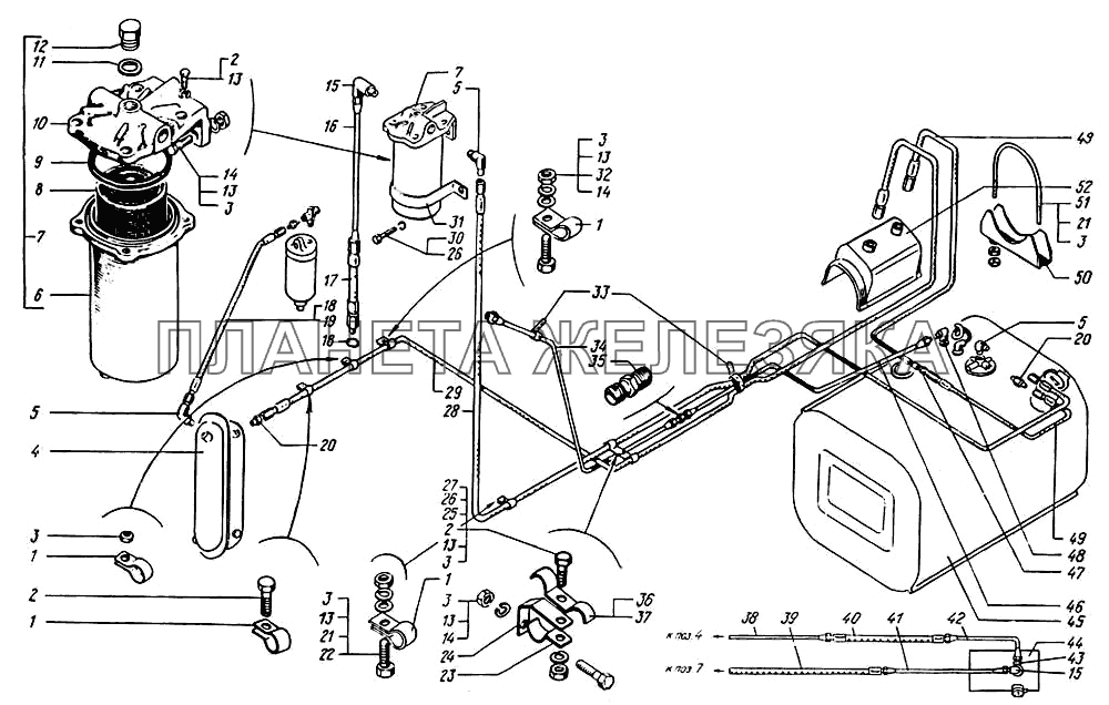 Топливные баки, топливопроводы и фильтр грубой очистки топлива автомобилей краз-65055, краз-65053, краз-650531 КрАЗ-65055