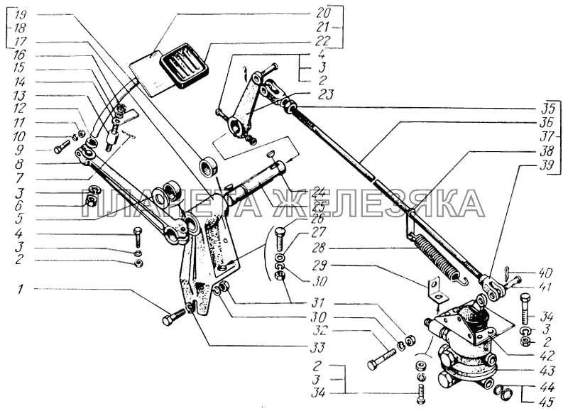 Педаль тормозная и привод управления двухсекционным тормозным краном КрАЗ-65055