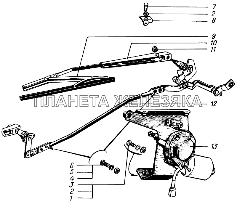 Стеклоочиститель КрАЗ-65055