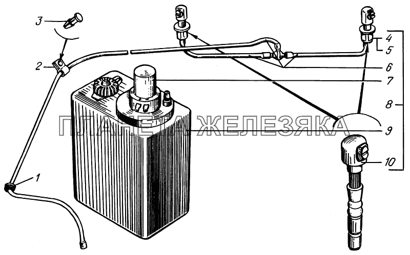 Стеклоомыватель КрАЗ-65055