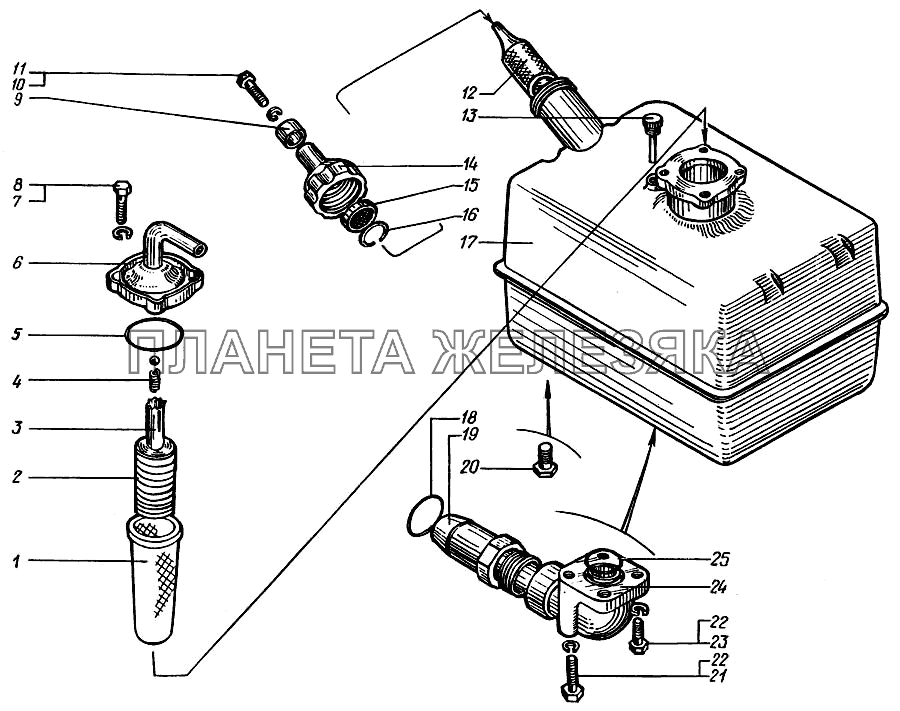 Бак масляный опрокидывающего механизма КрАЗ-65055