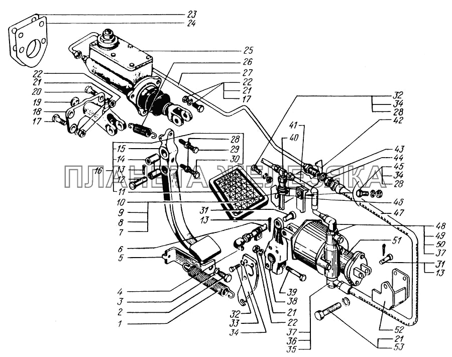 Привод управления сцеплением - после 2000г КрАЗ-65055