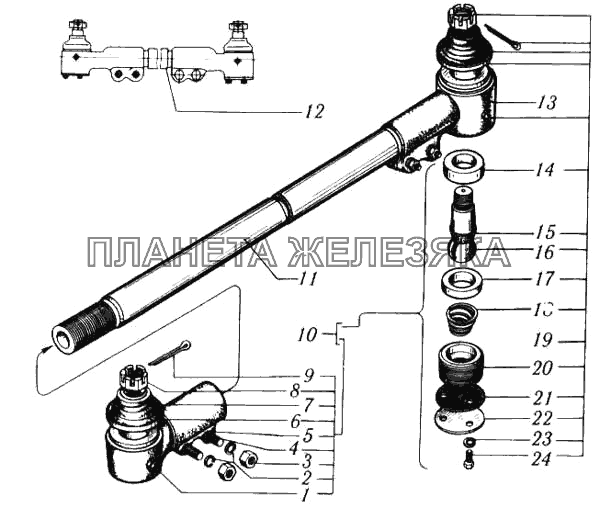 Тяга рулевая поперечная КрАЗ-6510