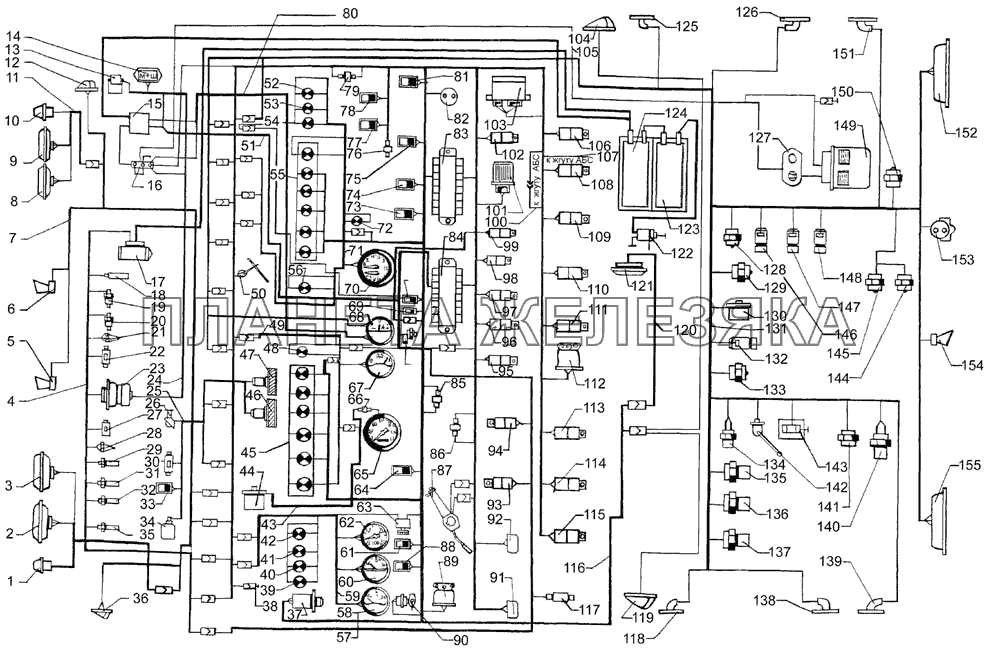 Схема электрооборудования КрАЗ-7133H4