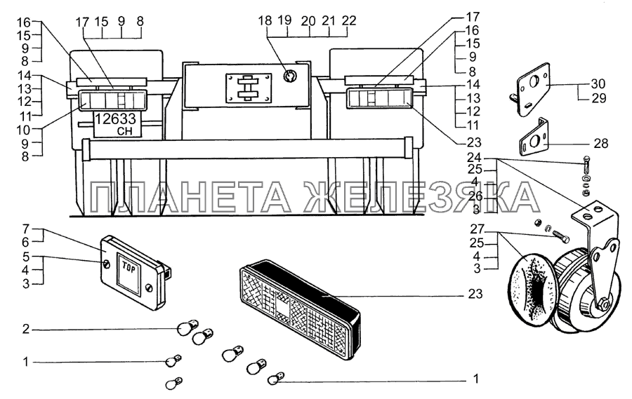 Приборы световые задние КрАЗ-7133С4