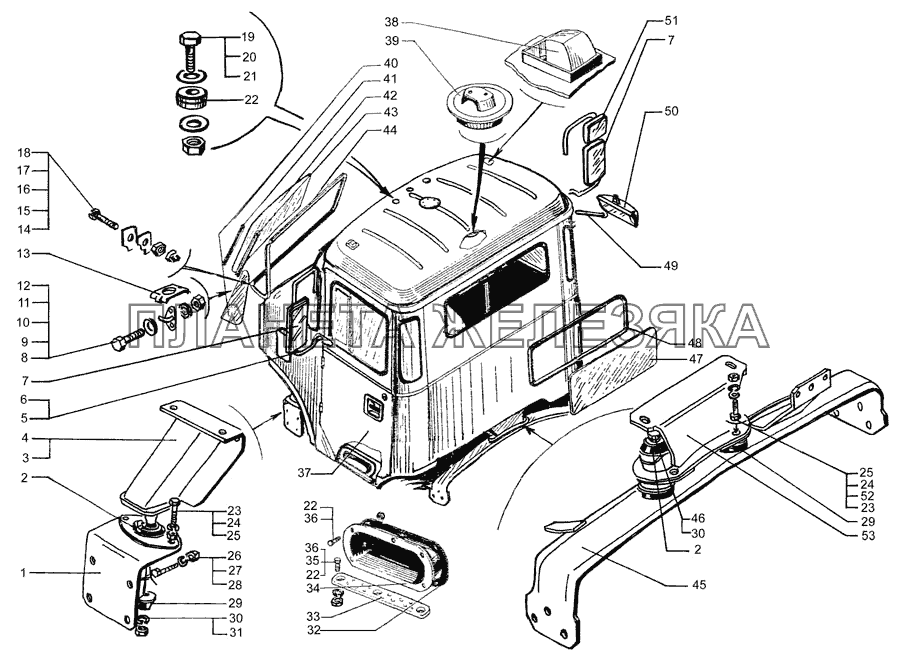 Кабина в сборе и крепление кабины КрАЗ-7133H4