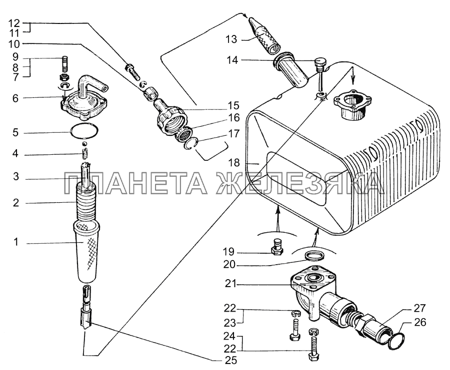 Бак масляный опрокидывающего механизма КрАЗ-7133H4