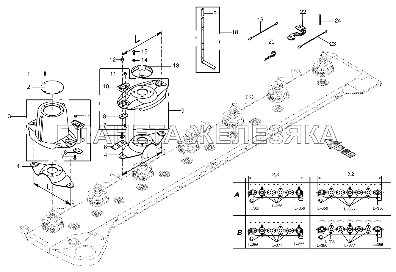 Blade quick coupler 280CV-Q, 320CV-Q, 280CRI-Q Blade quick coupler 280CV-Q, 320CV-Q, 280CRI-Q