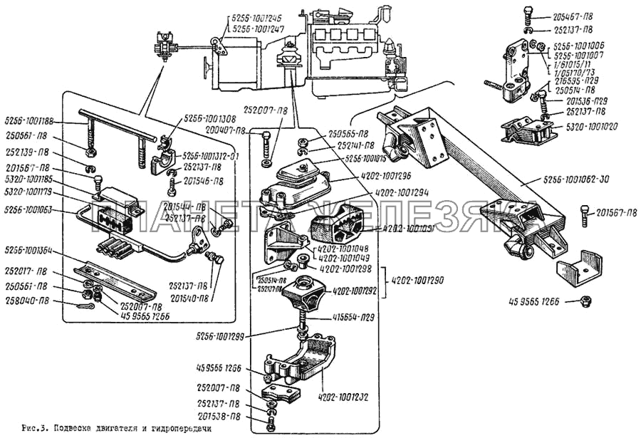 Подвеска двигателя и гидропередачи ЛиАЗ 5256