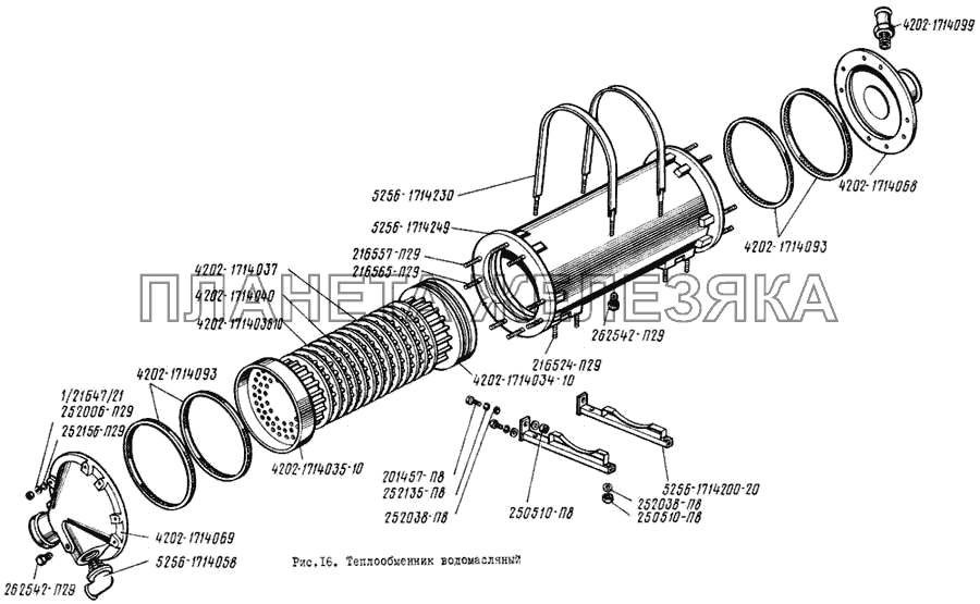 Теплообменник водомасляный ЛиАЗ 5256
