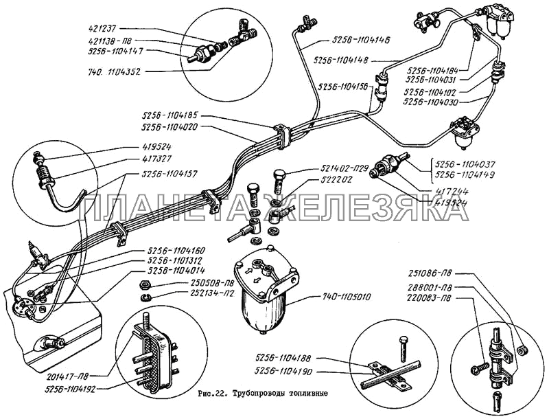 Трубопроводы топливные ЛиАЗ 5256