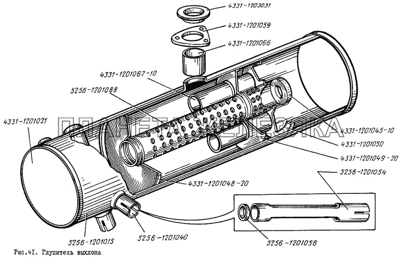 Глушитель выхлопа ЛиАЗ 5256