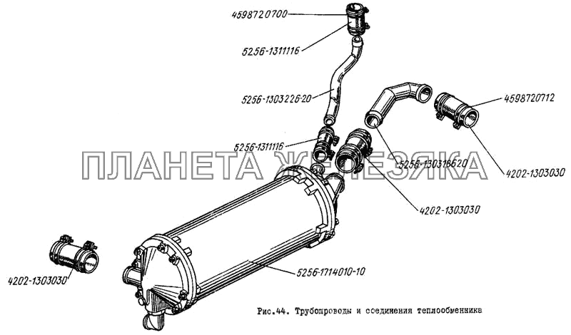 Трубопроводы и соединения теплообменника ЛиАЗ 5256