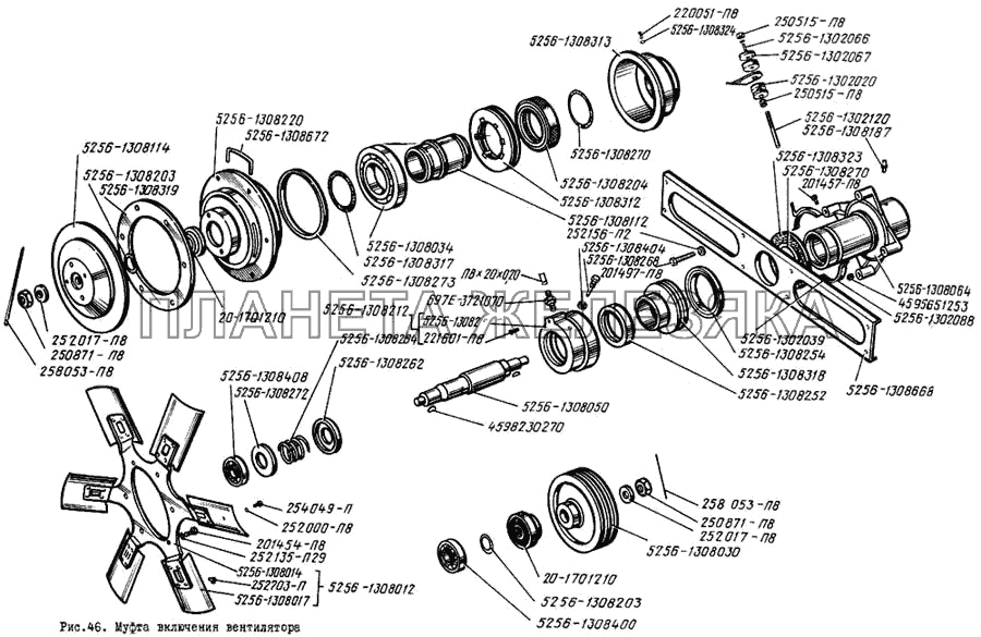 Муфта включения вентилятора ЛиАЗ 5256