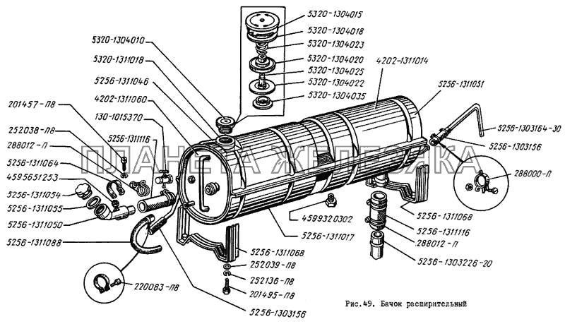 Бачек расширительный ЛиАЗ 5256