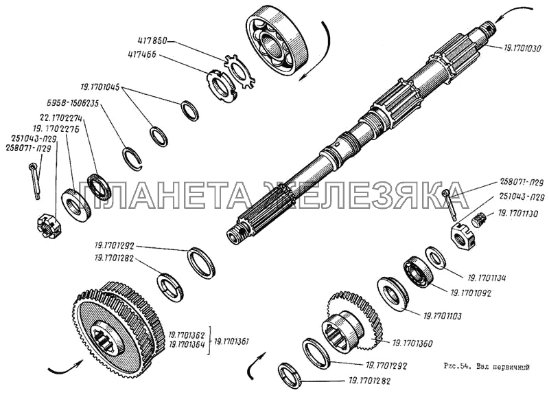 Вал первичный ЛиАЗ 5256