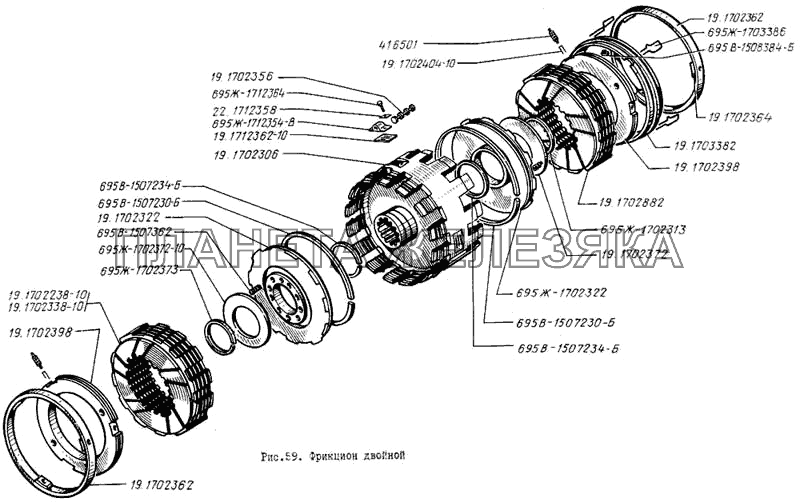 Фрикцион двойной ЛиАЗ 5256