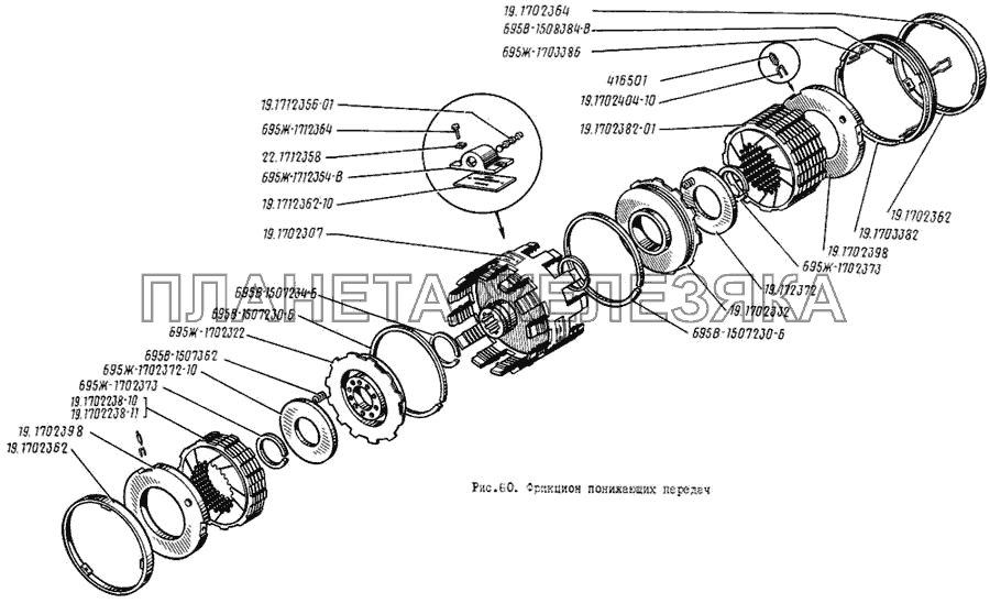 Фрикцион понижающих передач ЛиАЗ 5256