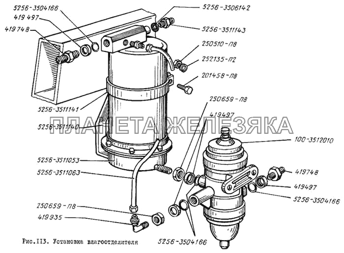 Установка влагоотделителя ЛиАЗ 5256