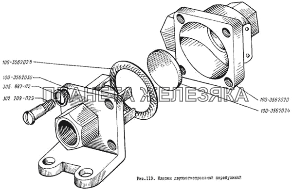 Клапан двухмагистральный перепускной ЛиАЗ 5256