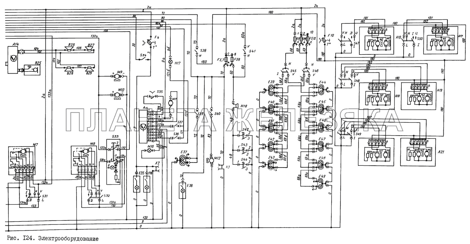 Электрооборудование ЛиАЗ 5256