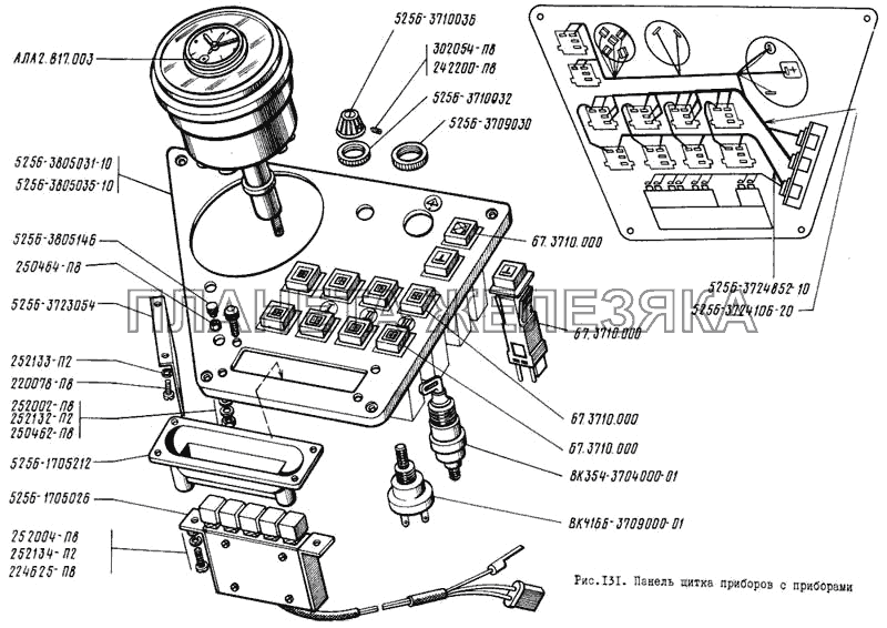 Панель щитка приборов с приборами ЛиАЗ 5256