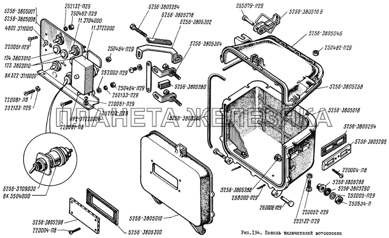 Панель выключателей мотоотсека ЛиАЗ 5256