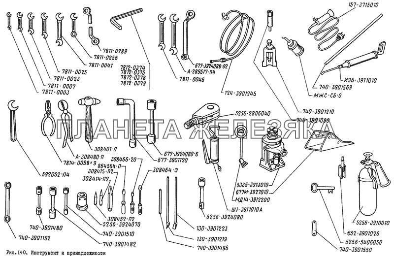 Инструмент и принадлежности ЛиАЗ 5256